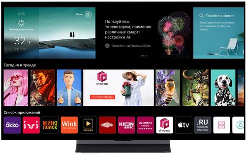 55" (140 см) OLED-телевизор LG OLED55C2RLA серый