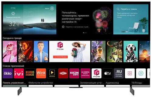 42" (107 см) OLED-телевизор LG OLED42C3RLA черный