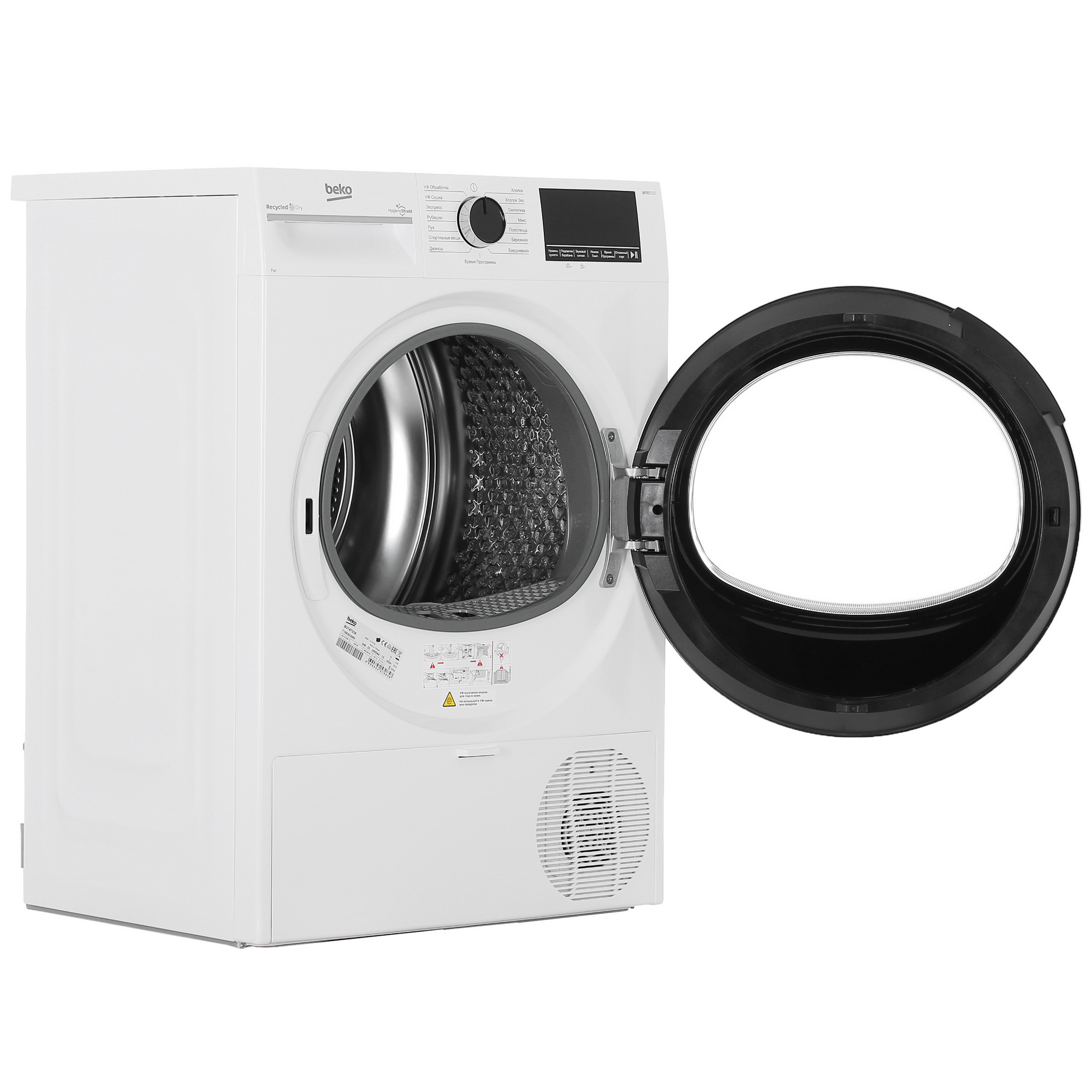Сушильная машина Beko B3T47238 белый Сушильная машина Beko B3T47238 белый — Внешний вид с другого ракурса