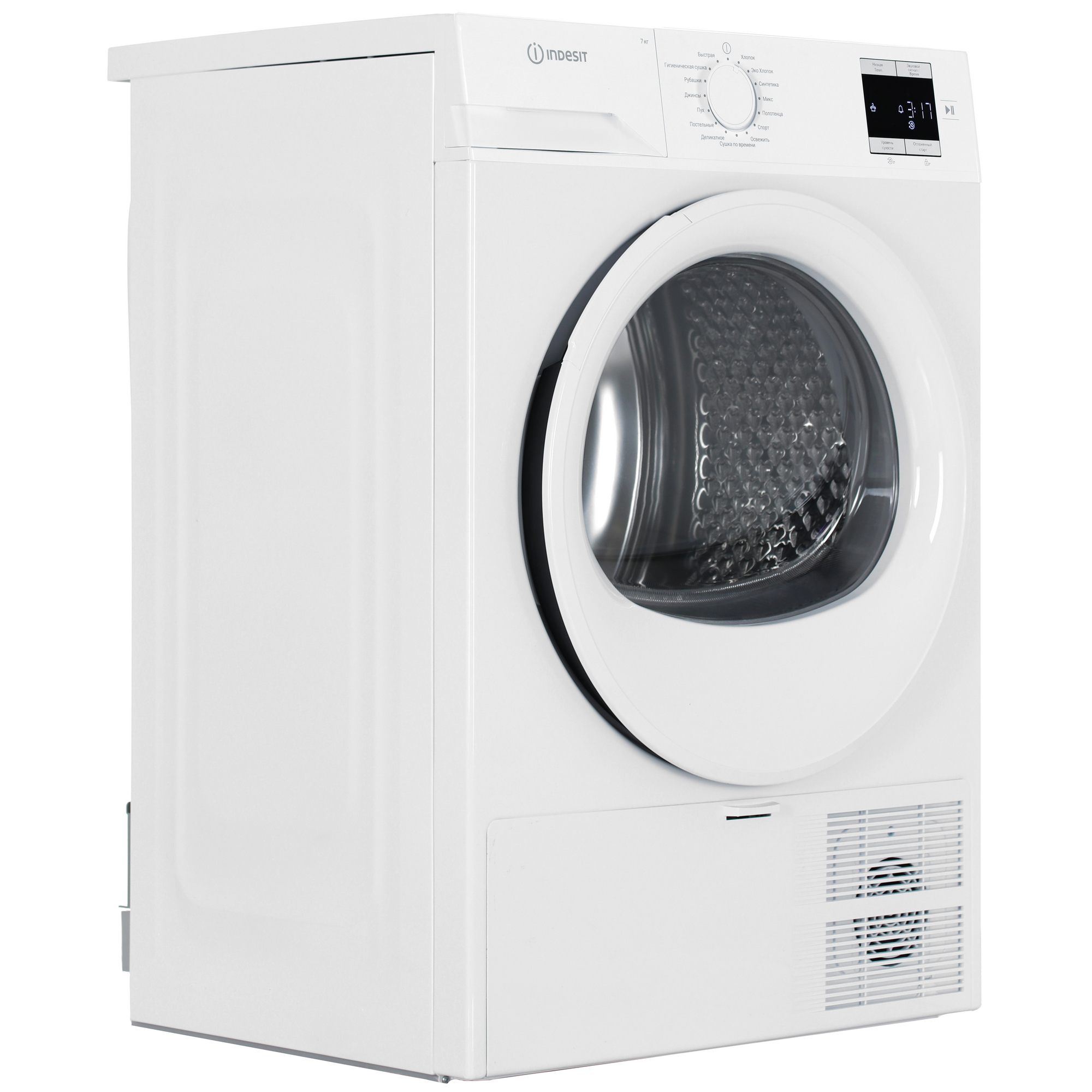 Сушильная машина Indesit IAS3725 белый Сушильная машина Indesit IAS3725 белый — Дополнительный ракурс