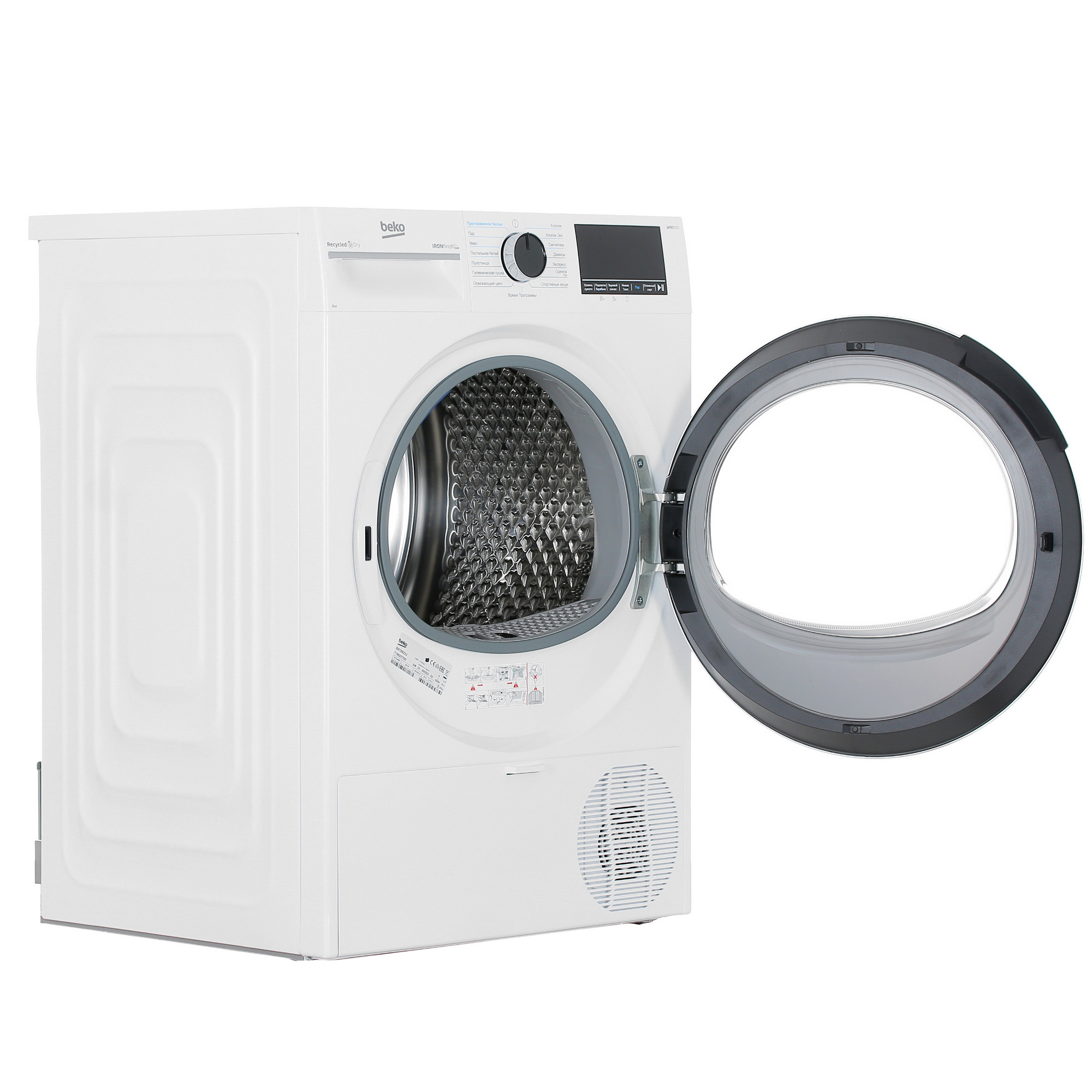 Сушильная машина Beko B5T69233 белый Сушильная машина Beko B5T69233 белый — Внешний вид с другого ракурса