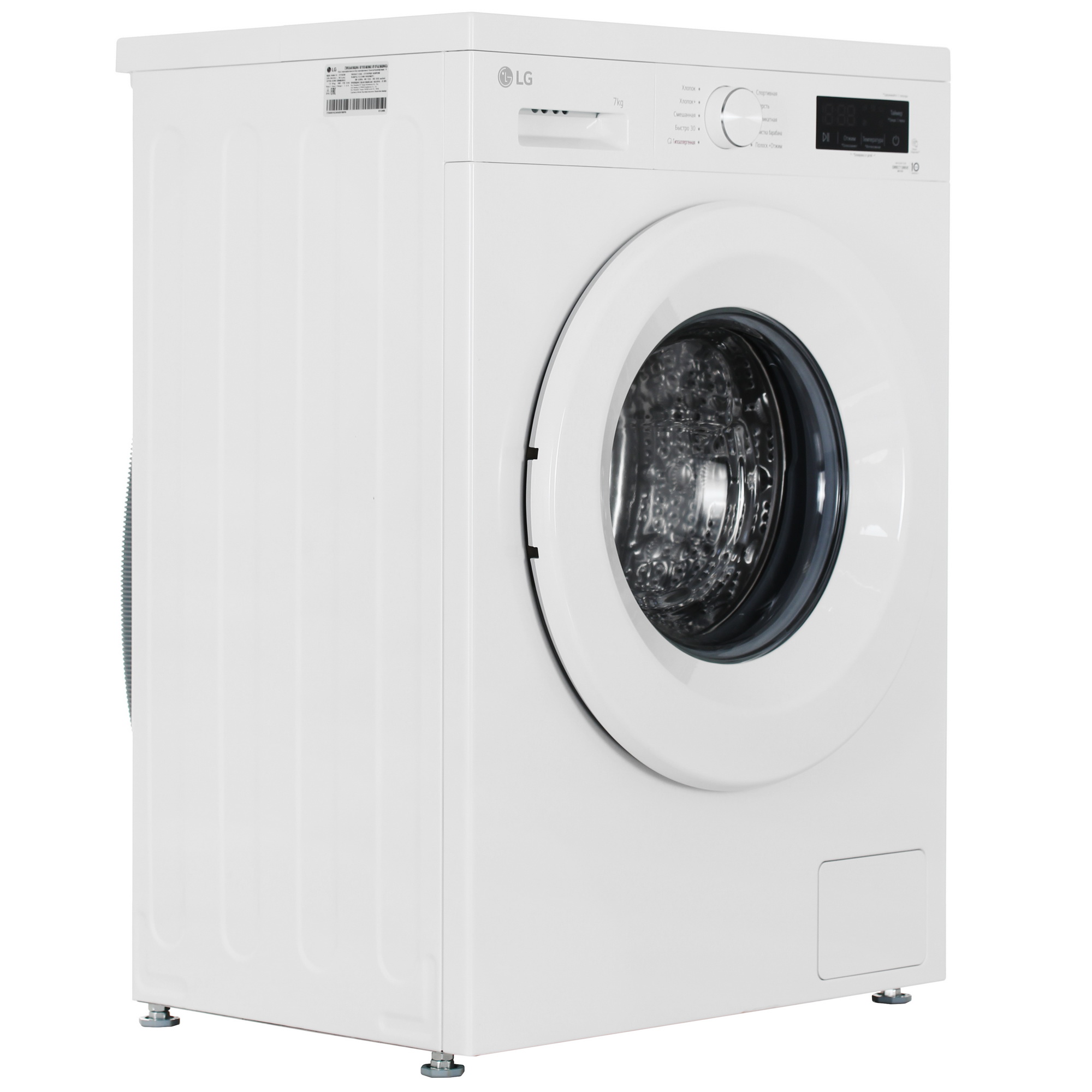 Стиральная машина LG F2Y1HS3W белый Стиральная машина LG F2Y1HS3W белый — Корпус и элементы управления