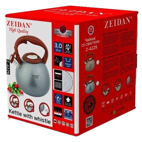 Чайник Zeidan Z-4229-02 серый