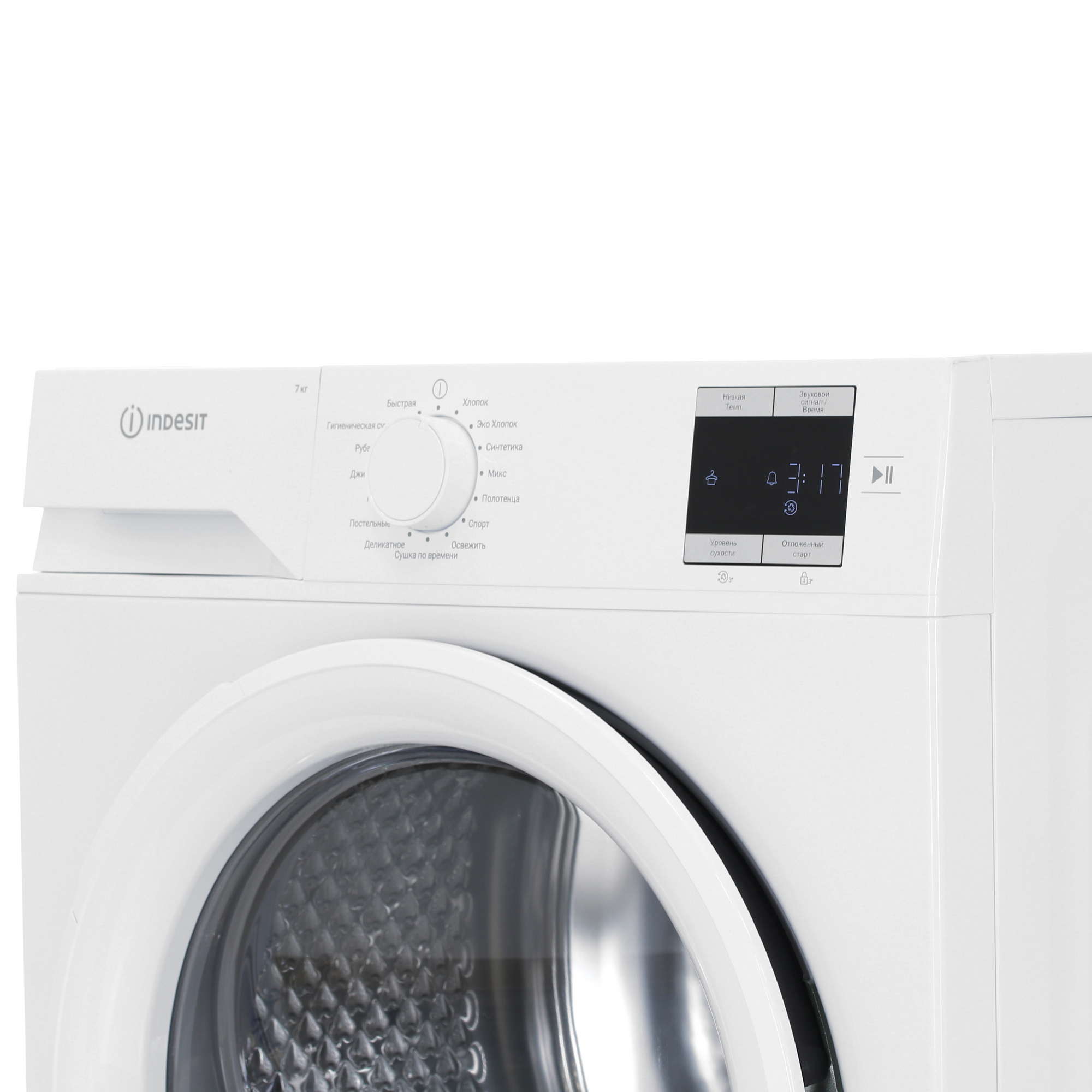 Сушильная машина Indesit IAS3725 белый Сушильная машина Indesit IAS3725 белый — Детали конструкции