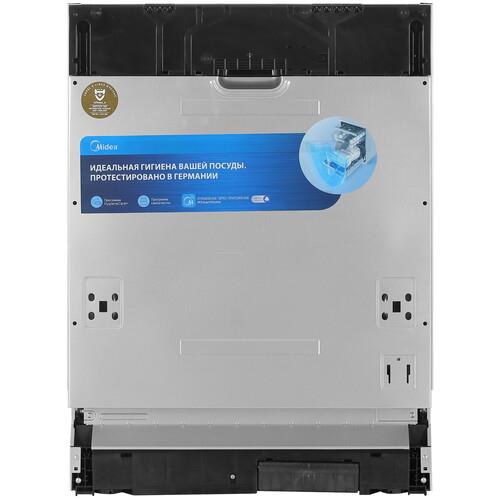 Встраиваемая посудомоечная машина Midea MID60S150i