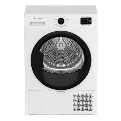 Сушильная машина Indesit IAS3825 B белый