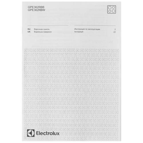 Electrolux GPE362RBW