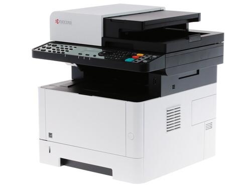 МФУ лазерное Kyocera ECOSYS M2540dn