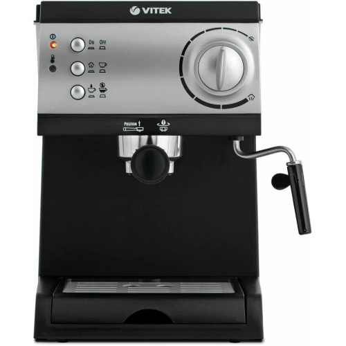 Кофеварка Vitek VT-1511 черный