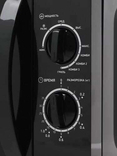 Микроволновая печь BBK 20MWG-739M/B черный