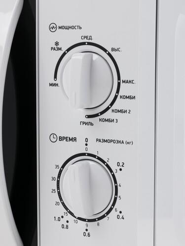 Микроволновая печь BBK 20MWG-738M/W белый