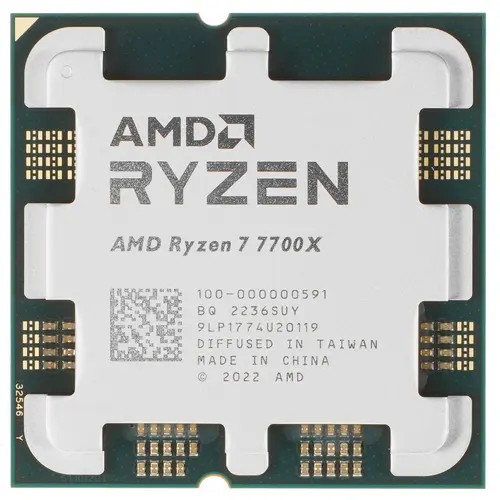 Процессор AMD Ryzen 7 7700X (100-000000591) (Soc-AM5/4.5/5.4GHz/8C/16T/32Mb/105W/Tray)