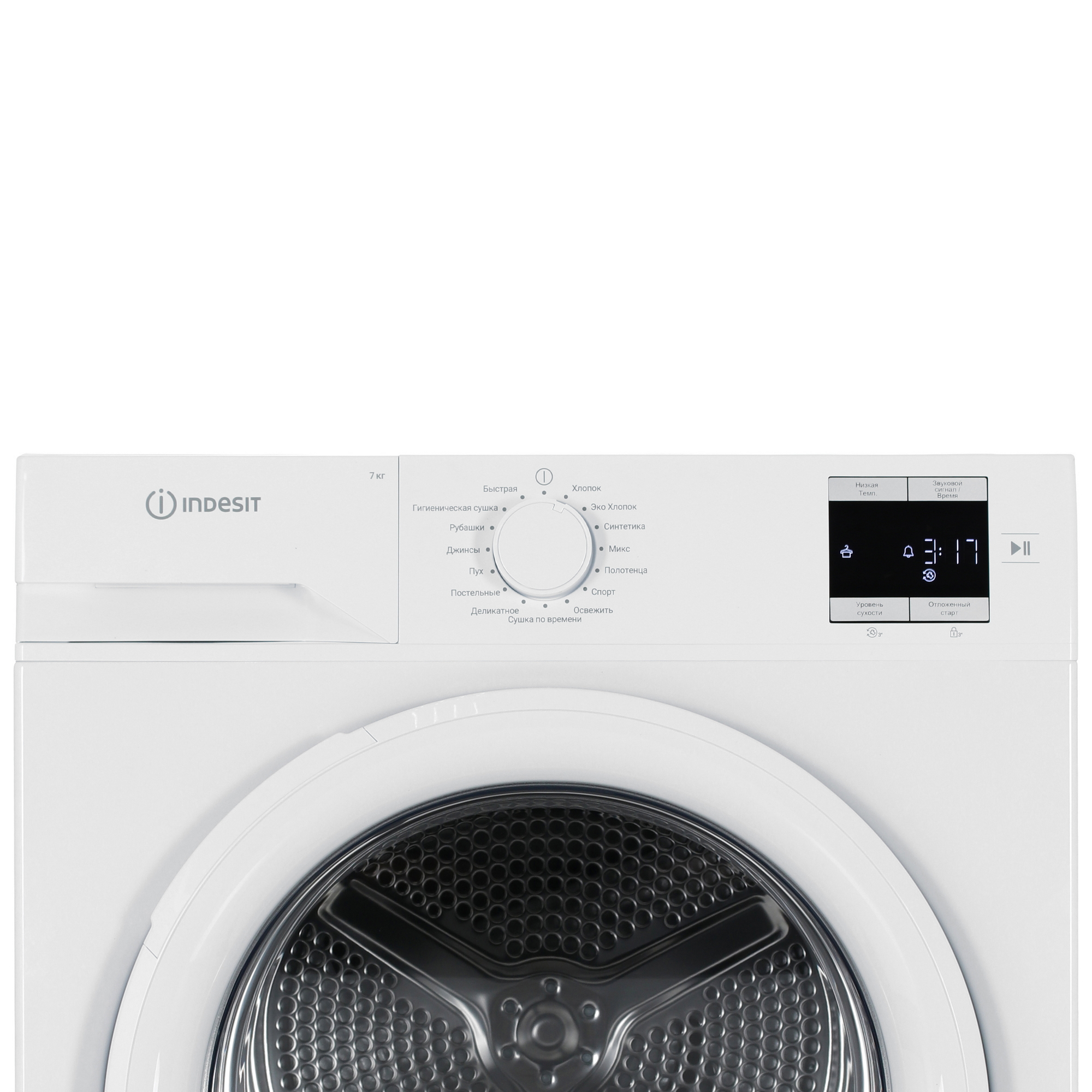 Сушильная машина Indesit IAS3725 белый Сушильная машина Indesit IAS3725 белый — Внешний вид с другого ракурса