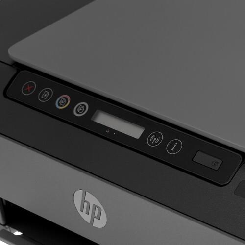 МФУ струйное HP Smart Tank 515