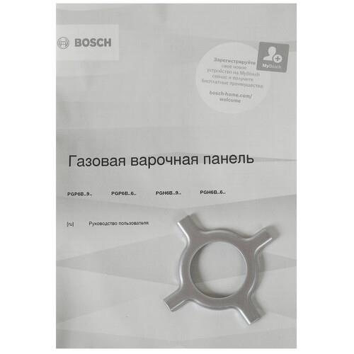 Bosch Serie 4 PGP6B6O93R