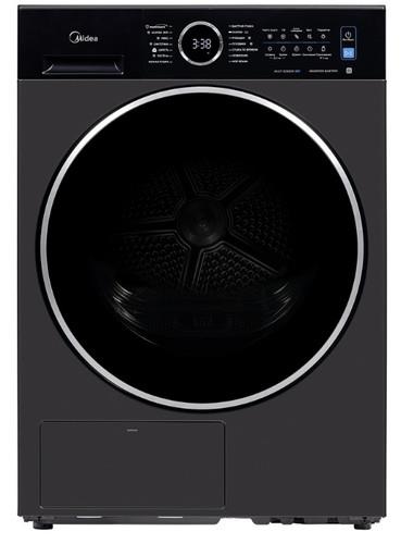 Сушильная машина Midea MD205H80WB/T-RU серый