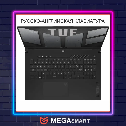 17.3" Ноутбук ASUS TUF Gaming A17 FA707NUR-HX013