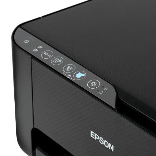 МФУ струйное Epson L3250 с WI-FI