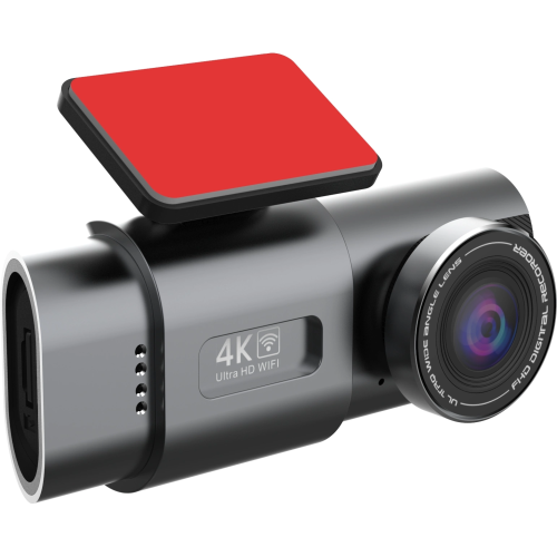 Видеорегистратор Digma FreeDrive 943W черный