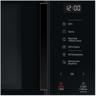 Микроволновая печь Samsung MG30T5018AK/BW