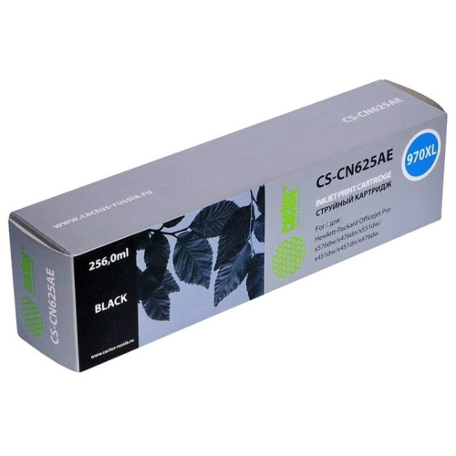 Картридж струйный Cactus CS-CN625AE 970XL черный для HP Officejet Pro X476dw/X576dw/X451dw (255ml)