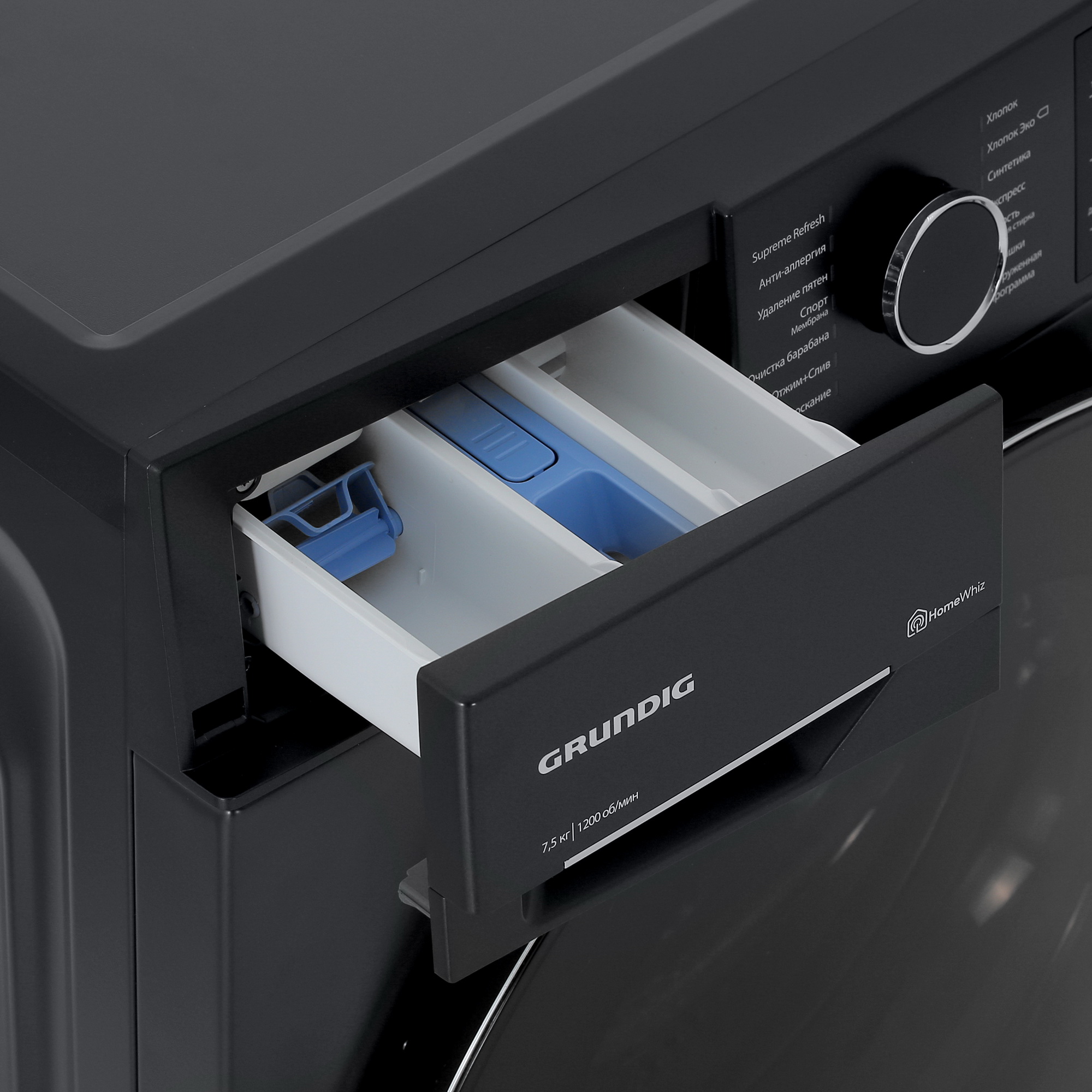 Стиральная машина Grundig GW7P77H21A черный Стиральная машина Grundig GW7P77H21A черный — Дополнительный ракурс