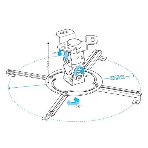 Кронштейн для проектора Holder PR-103-W белый