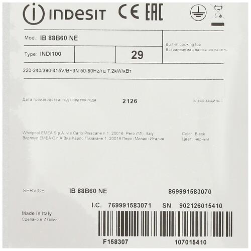 Индукционная варочная поверхность Indesit IB 88B60 NE