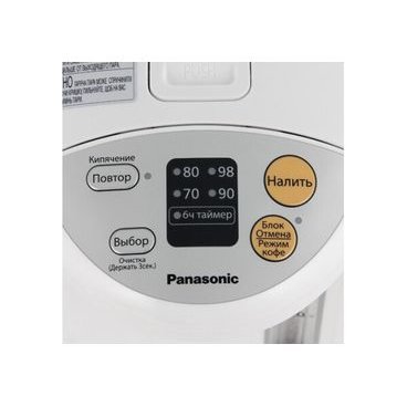 Термопот PANASONIC NC-EG4000WTS