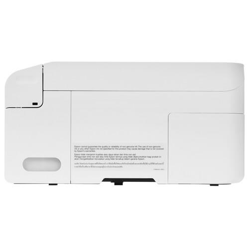 МФУ струйное Epson L3215