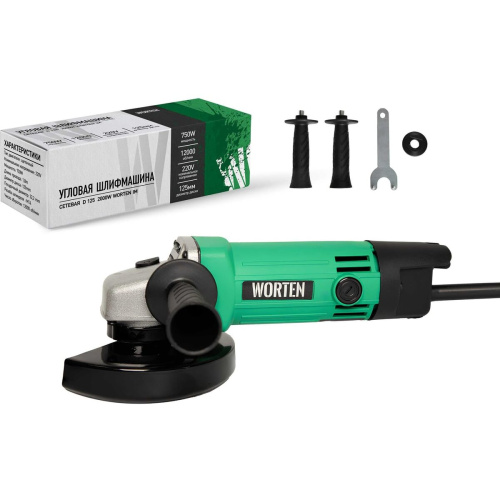 УШМ WORTEN D 125 750W IM (КА-90000346) 750 Вт