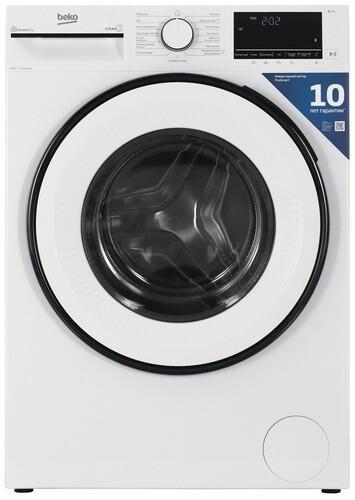 Стиральная машина Beko B3WFR56H2WWB белый