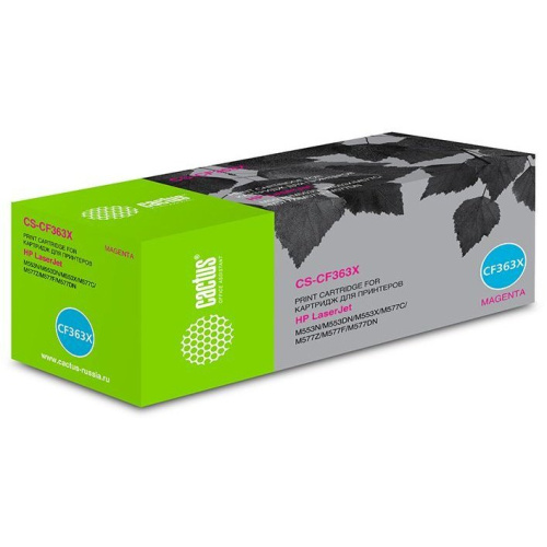 Тонер Картридж Cactus CS-CF363X пурпурный для HP CLJ M552dn/M553dn (9500стр.)