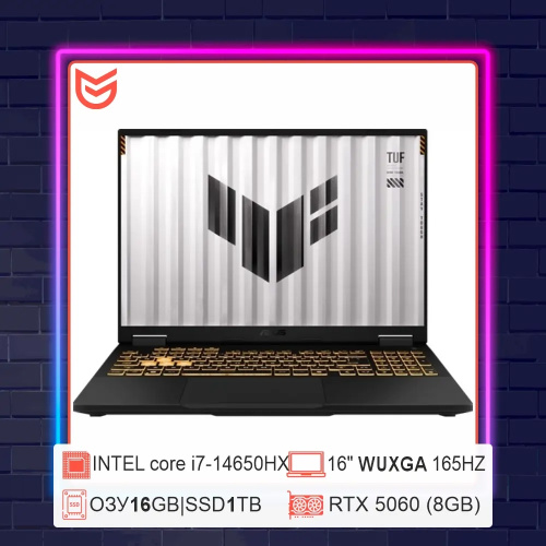 16" Ноутбук ASUS TUF Gaming F16 | i7-14650HX + RTX 5060 | 16" 165Hz