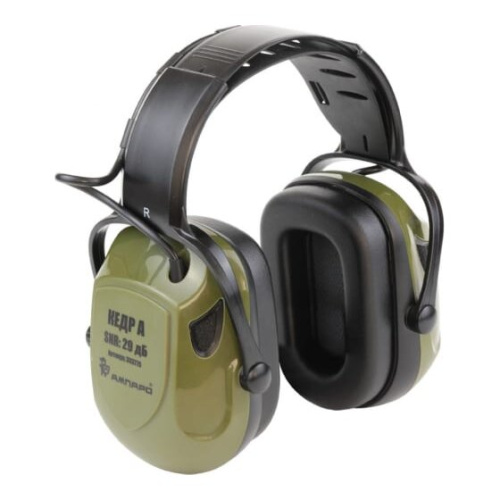 Наушники активные противошумные Ампаро Кедр-А 333775 аккумуляторные