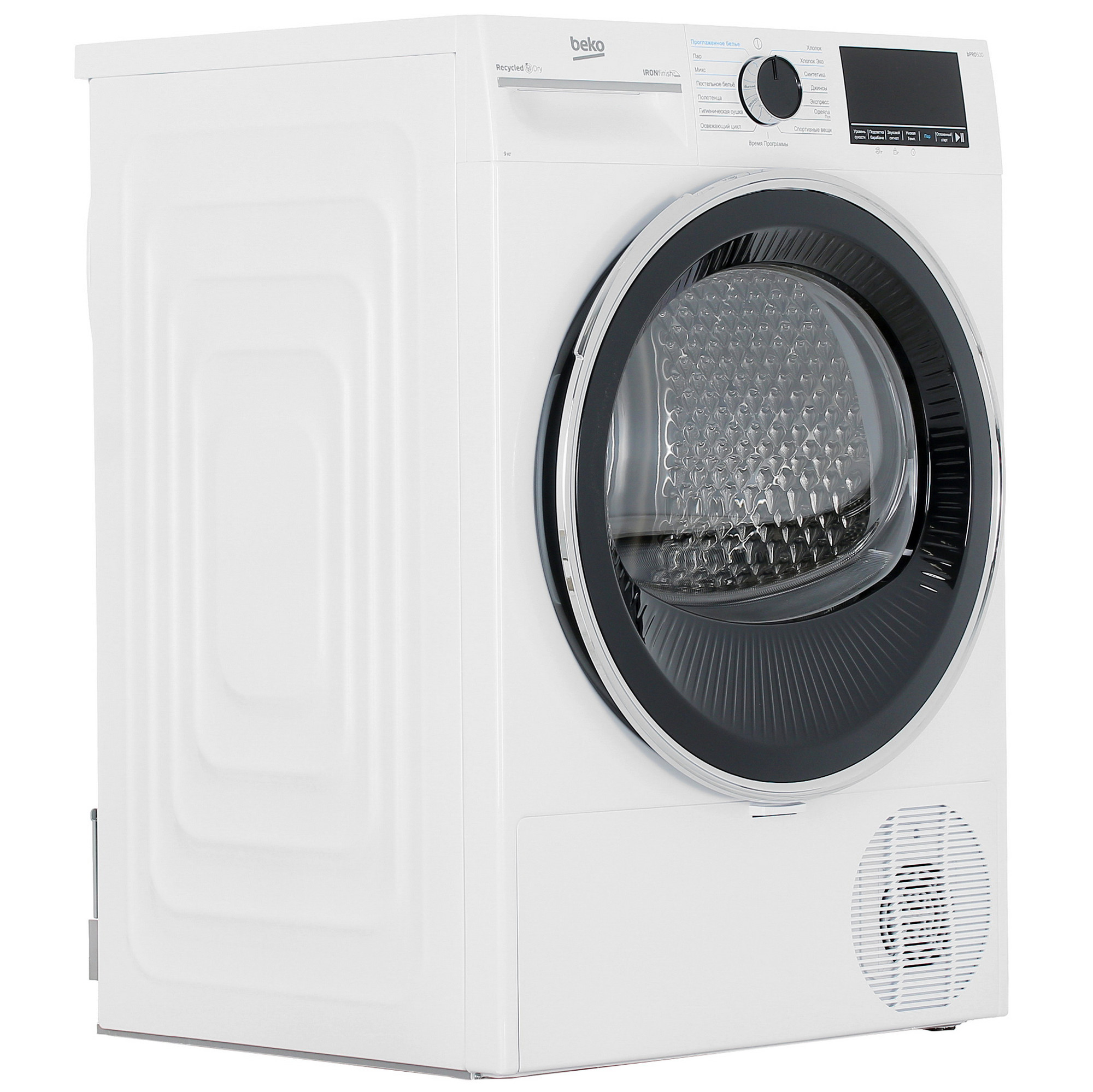 Сушильная машина Beko B5T69233 белый Сушильная машина Beko B5T69233 белый — Дополнительный ракурс