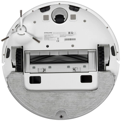 Робот-пылесос Dreame Bot Robot Vacuum and Mop D10 Plus Gen2 RLD32GD White