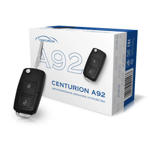 Автосигнализация Centurion A92 без обратной связи брелок без ЖК дисплея