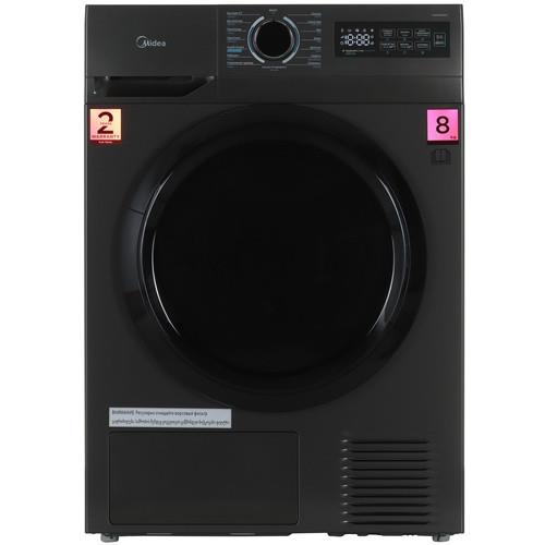Сушильная машина Midea MD0180BH60/T серый