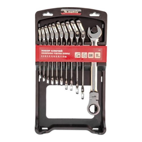 Набор ключей комбинированных MATRIX 14796 трещоточных шарнирных 11шт.