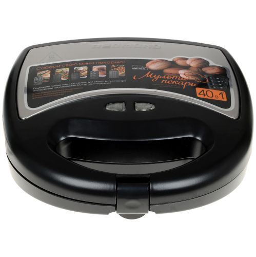 Мультипекарь Redmond RMB-M612/1