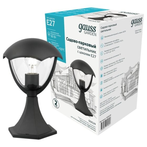 Светильник садово-парковый Gauss GD029 60Вт ламп 1шт черный