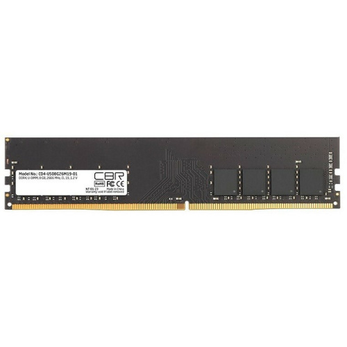 ОЗУ CBR (CD4-US08G26M19-01) DDR4 DIMM (UDIMM) 8GB PC4-21300, 2666MHz, CL19