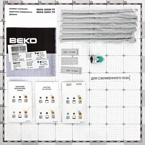 Газовая варочная поверхность Beko HDCG32220FX