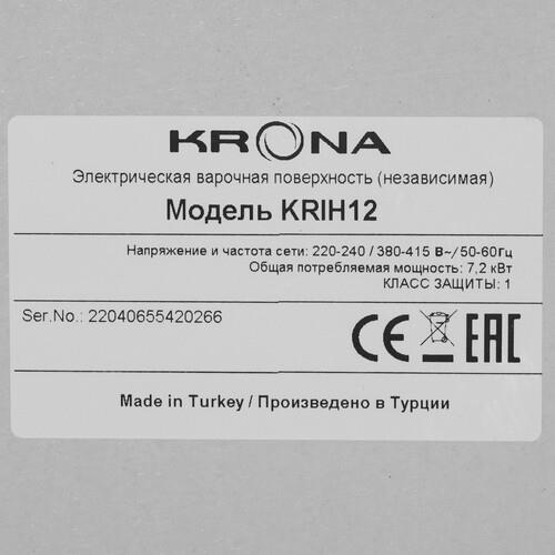 Индукционная варочная поверхность KRONA TELLER 60 BL/S K