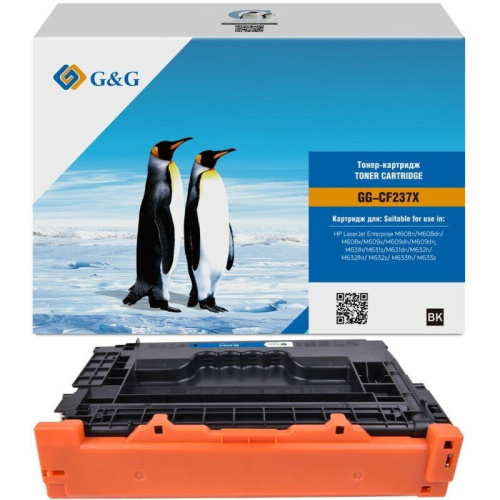 Картридж лазерный G&G GG-CF237X черный 25000стр для HP LJ M608n/M608dn/M609x/M631h/M631z/M632h