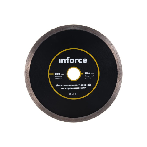 Диск алмазный сплошной керамогранит Inforce 11-01-511 200х25,4 мм