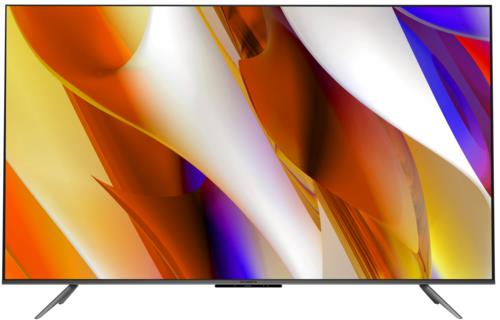 Skyworth 75G66G серый