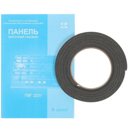 Gefest ПВГ 2231-01 Р48