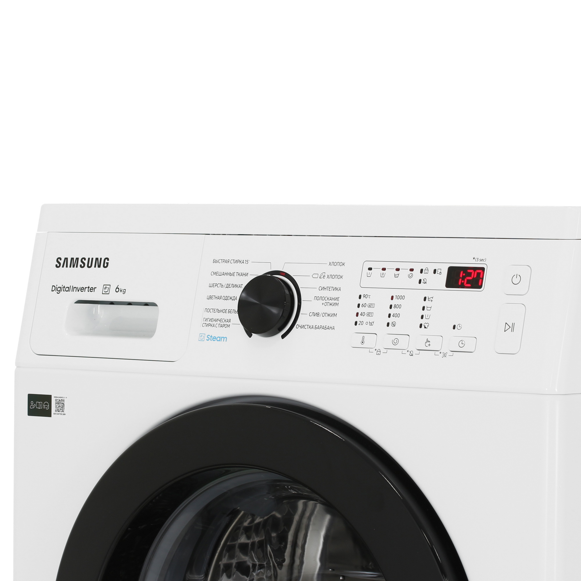 Стиральная машина Samsung WW60AG4S00CELD белый Стиральная машина Samsung WW60AG4S00CELD белый — Внешний вид с другого ракурса